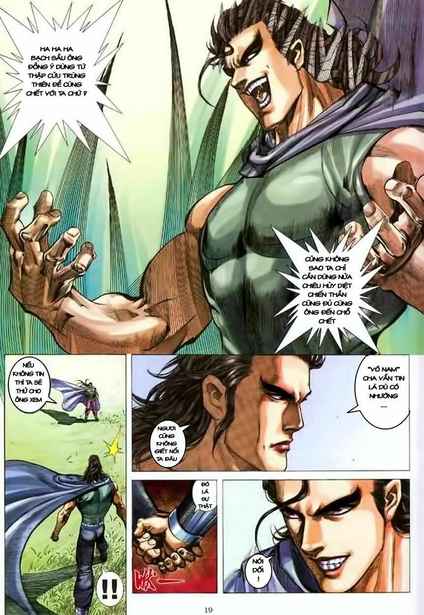 Võ Thần Chapter 124 - Trang 2