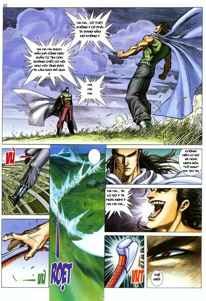 Võ Thần Chapter 124 - Trang 2