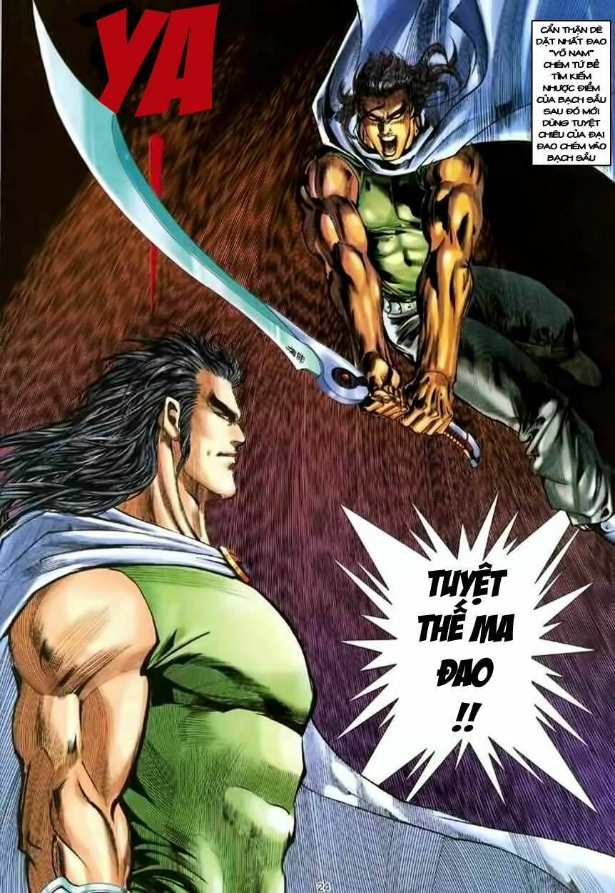 Võ Thần Chapter 124 - Trang 2