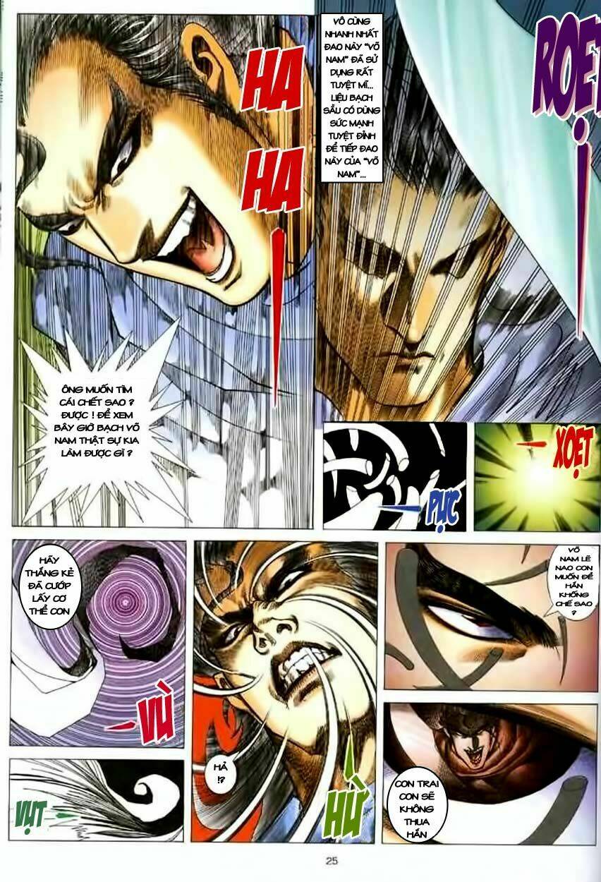 Võ Thần Chapter 124 - Trang 2