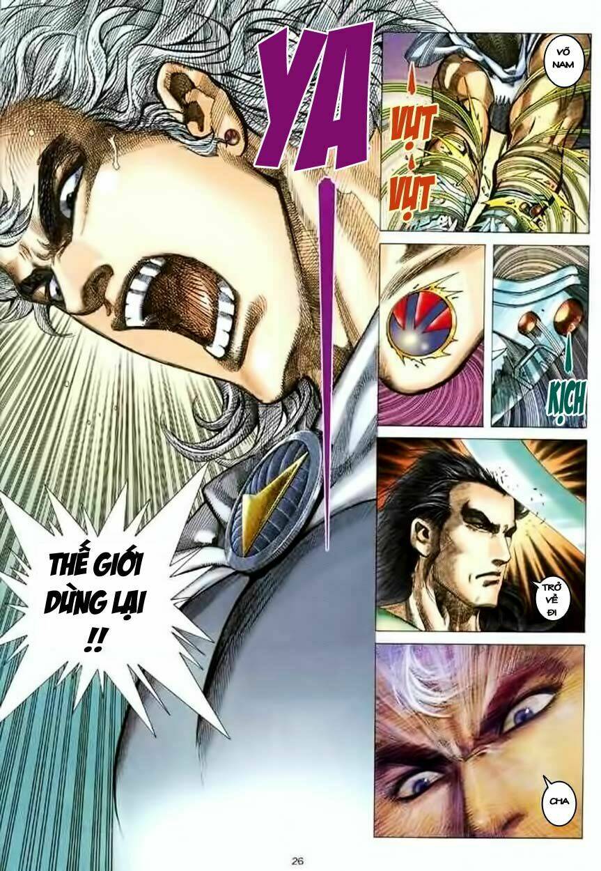 Võ Thần Chapter 124 - Trang 2