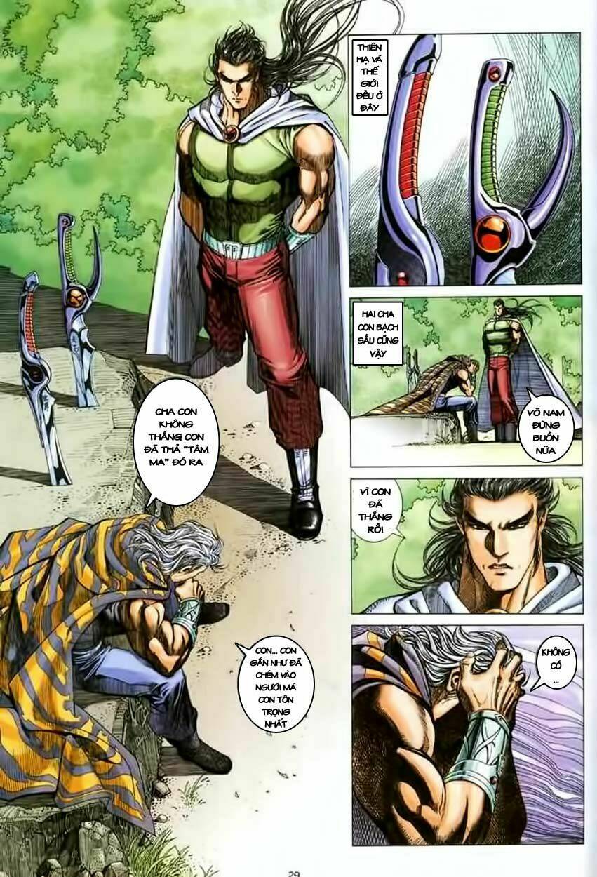 Võ Thần Chapter 124 - Trang 2