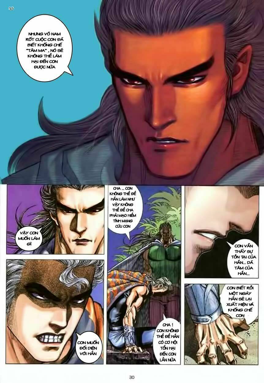 Võ Thần Chapter 124 - Trang 2