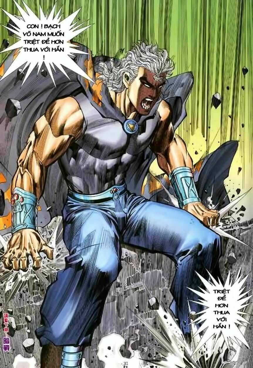 Võ Thần Chapter 124 - Trang 2