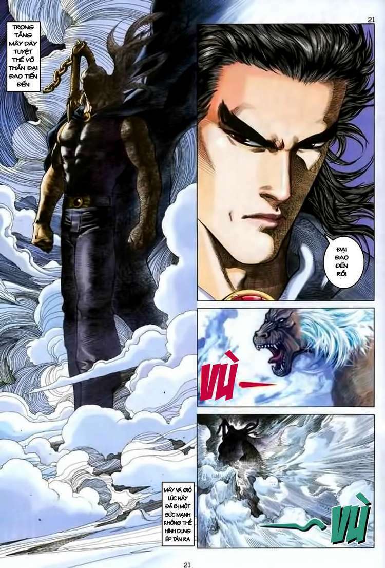 Võ Thần Chapter 125 - Trang 2