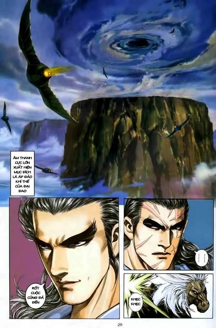 Võ Thần Chapter 125 - Trang 2