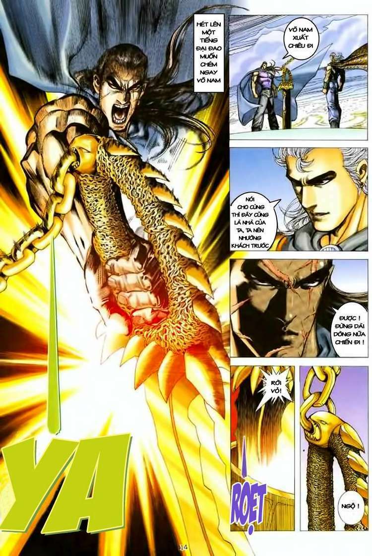 Võ Thần Chapter 126 - Trang 2