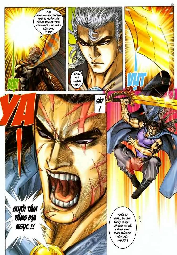 Võ Thần Chapter 126 - Trang 2