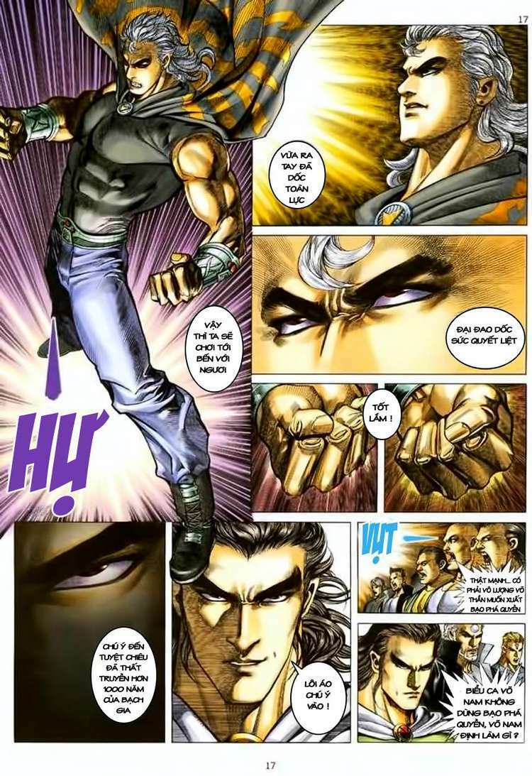 Võ Thần Chapter 126 - Trang 2