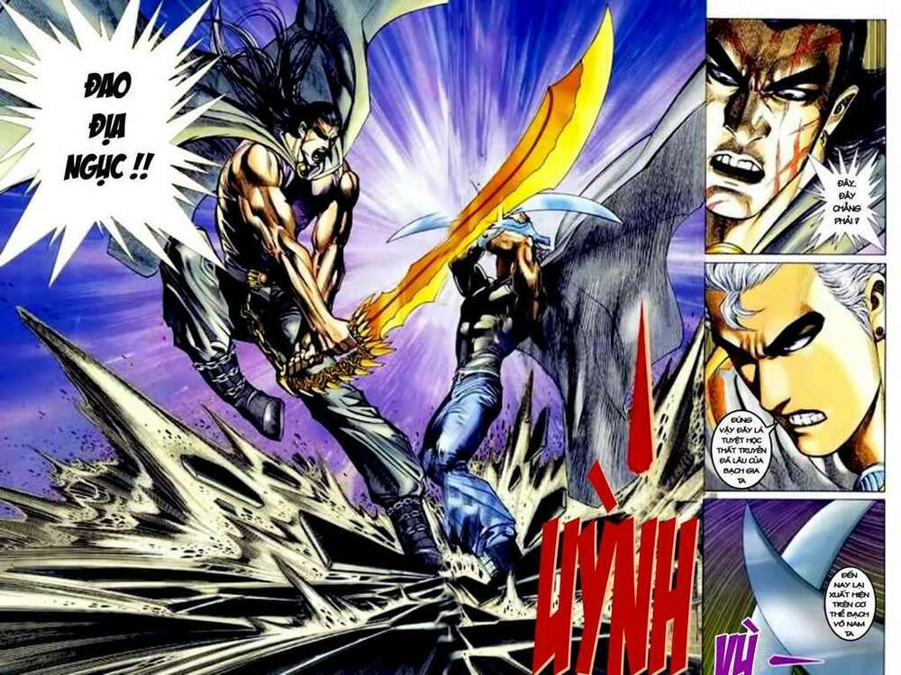 Võ Thần Chapter 126 - Trang 2