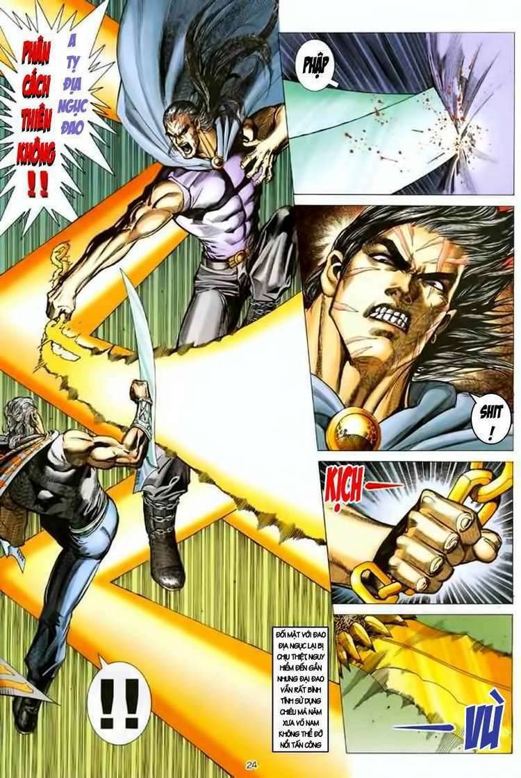 Võ Thần Chapter 126 - Trang 2