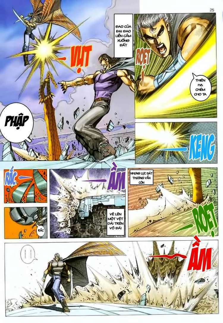 Võ Thần Chapter 126 - Trang 2