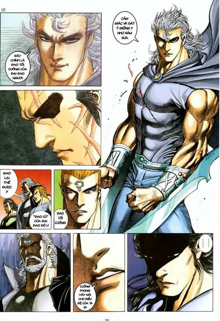 Võ Thần Chapter 126 - Trang 2