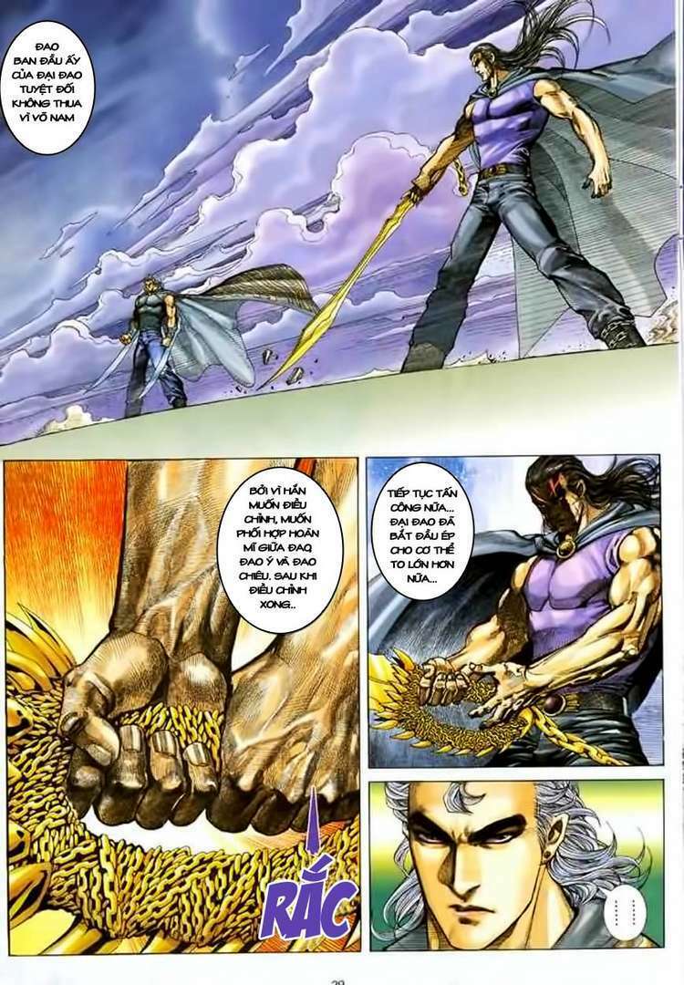 Võ Thần Chapter 126 - Trang 2