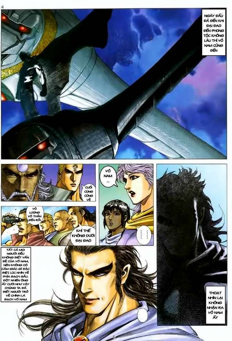 Võ Thần Chapter 126 - Trang 2