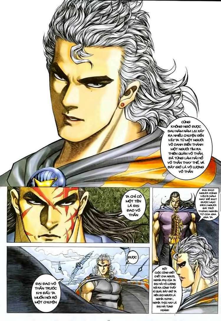 Võ Thần Chapter 126 - Trang 2