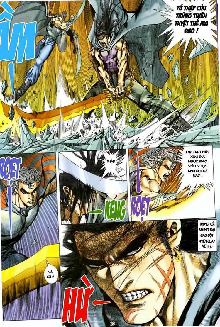 Võ Thần Chapter 127 - Trang 2