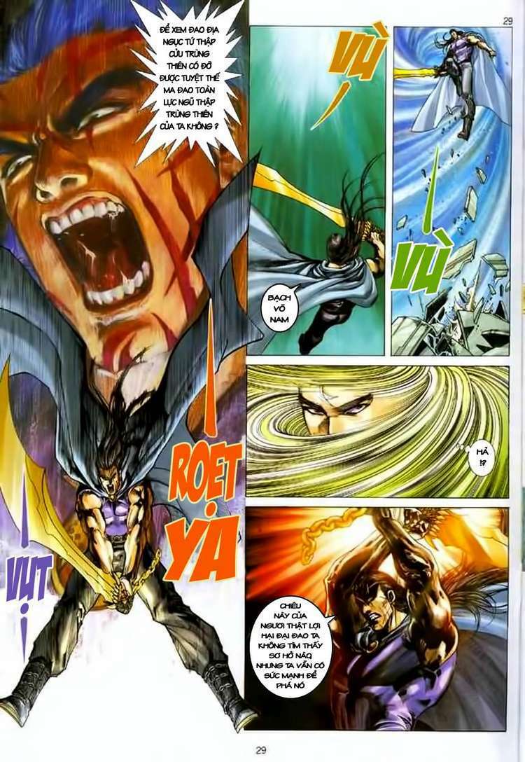 Võ Thần Chapter 127 - Trang 2