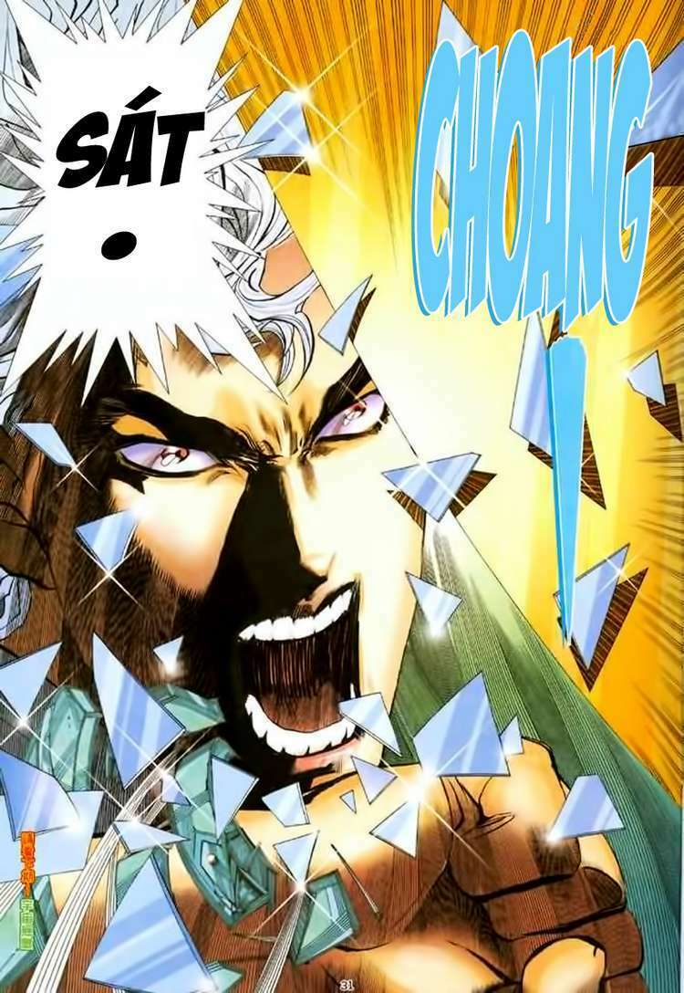 Võ Thần Chapter 127 - Trang 2