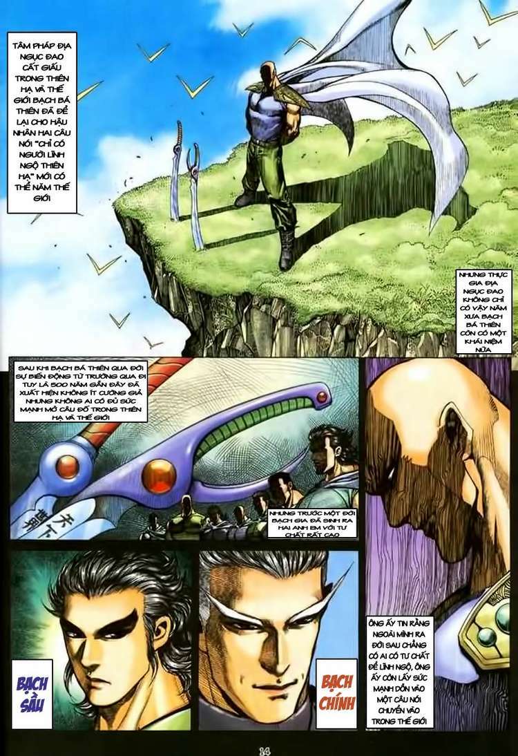 Võ Thần Chapter 128 - Trang 2