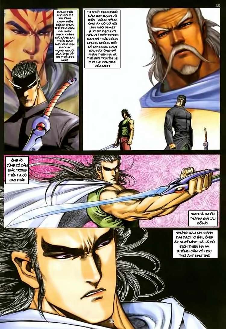 Võ Thần Chapter 128 - Trang 2