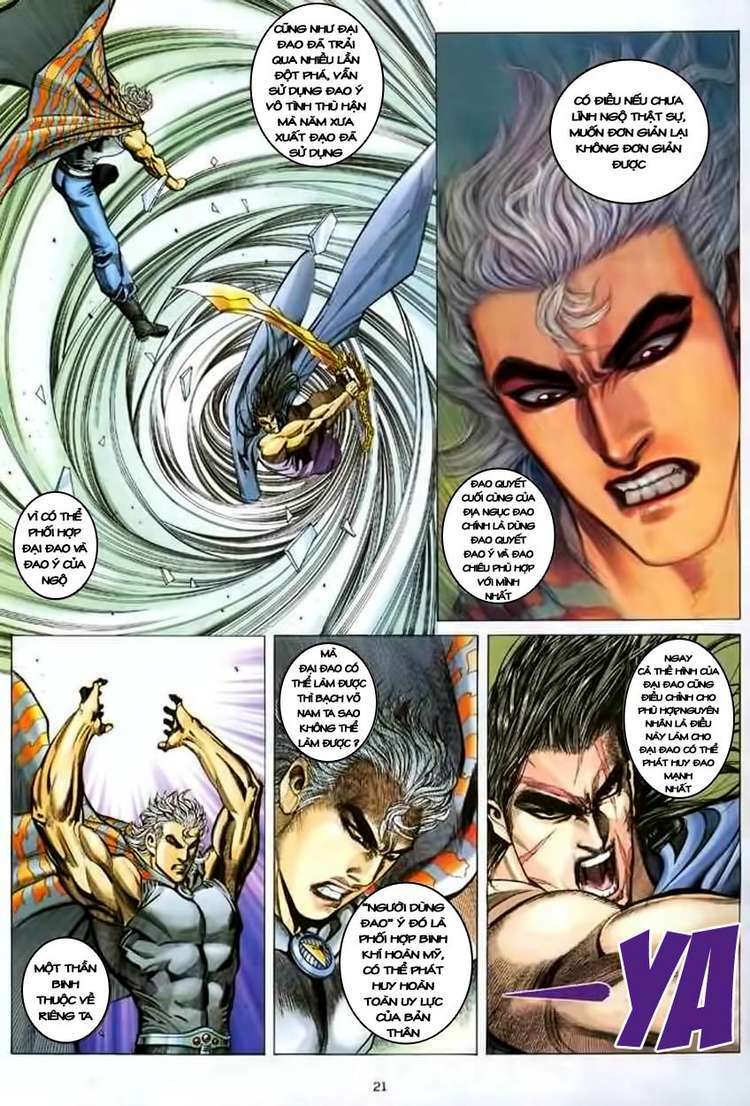 Võ Thần Chapter 128 - Trang 2