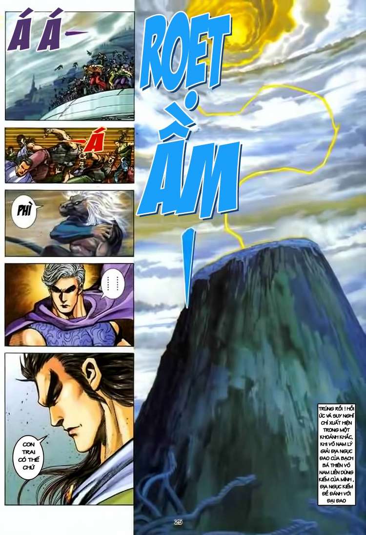 Võ Thần Chapter 128 - Trang 2