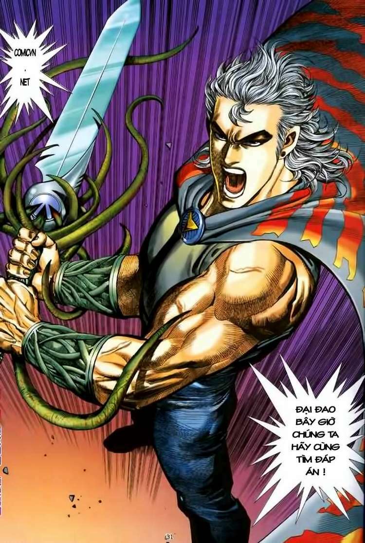 Võ Thần Chapter 128 - Trang 2