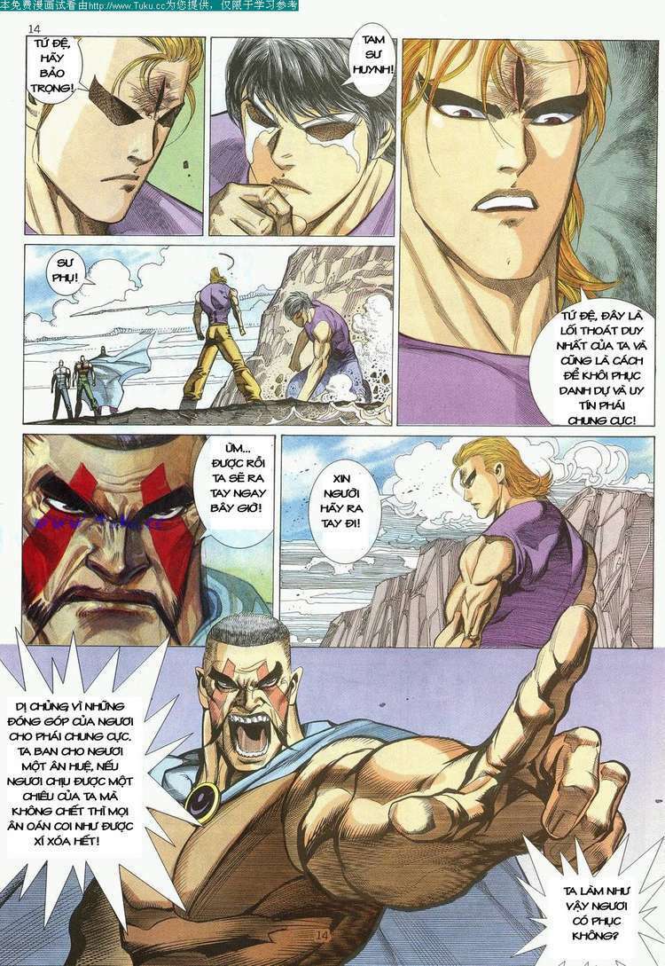 Võ Thần Chapter 13 - Trang 2