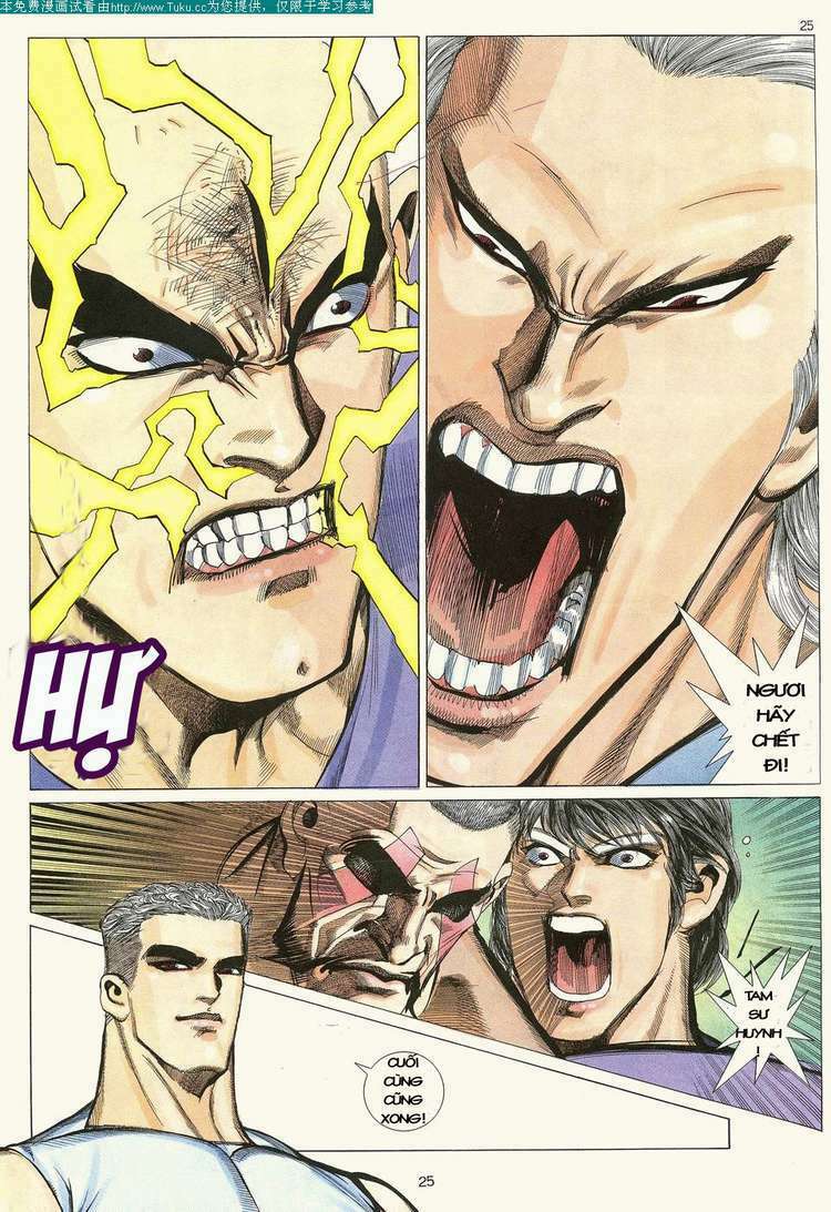 Võ Thần Chapter 13 - Trang 2