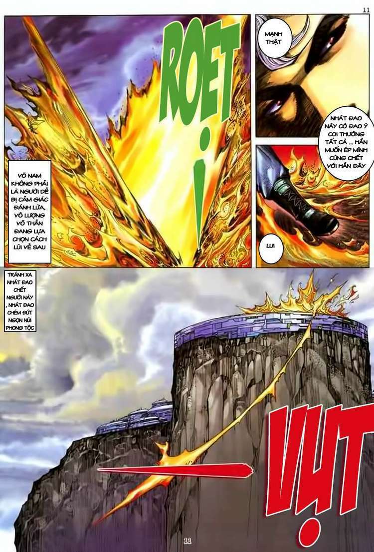 Võ Thần Chapter 130 - Trang 2