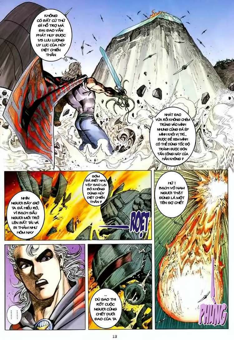 Võ Thần Chapter 130 - Trang 2