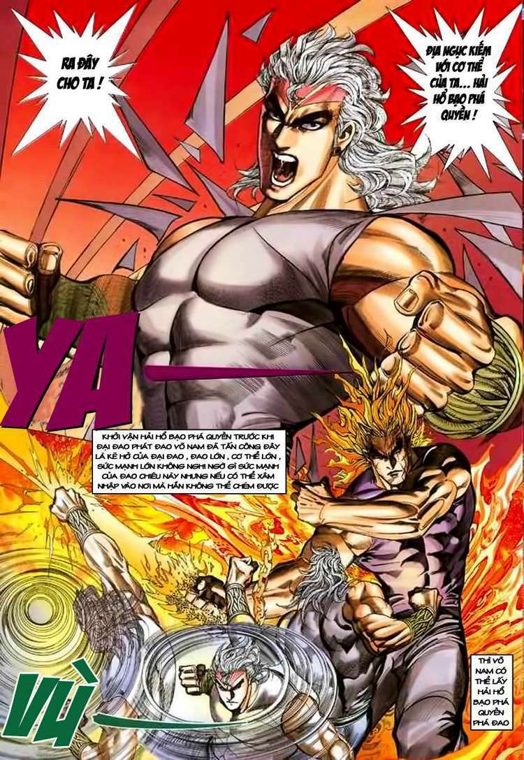 Võ Thần Chapter 130 - Trang 2