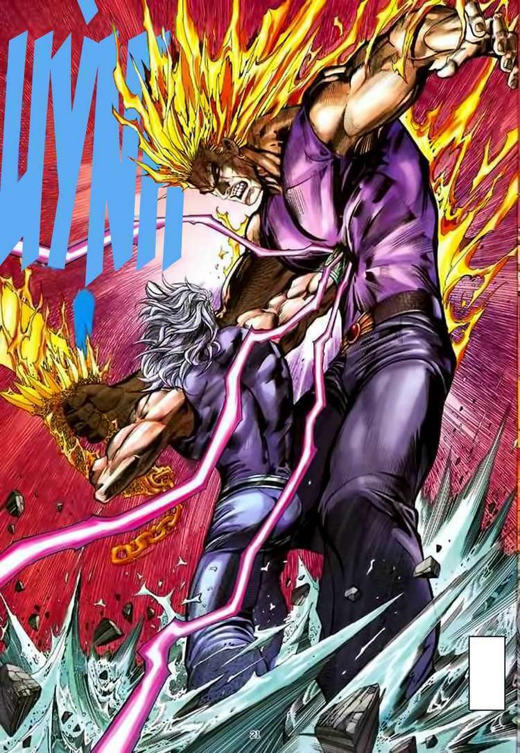 Võ Thần Chapter 130 - Trang 2