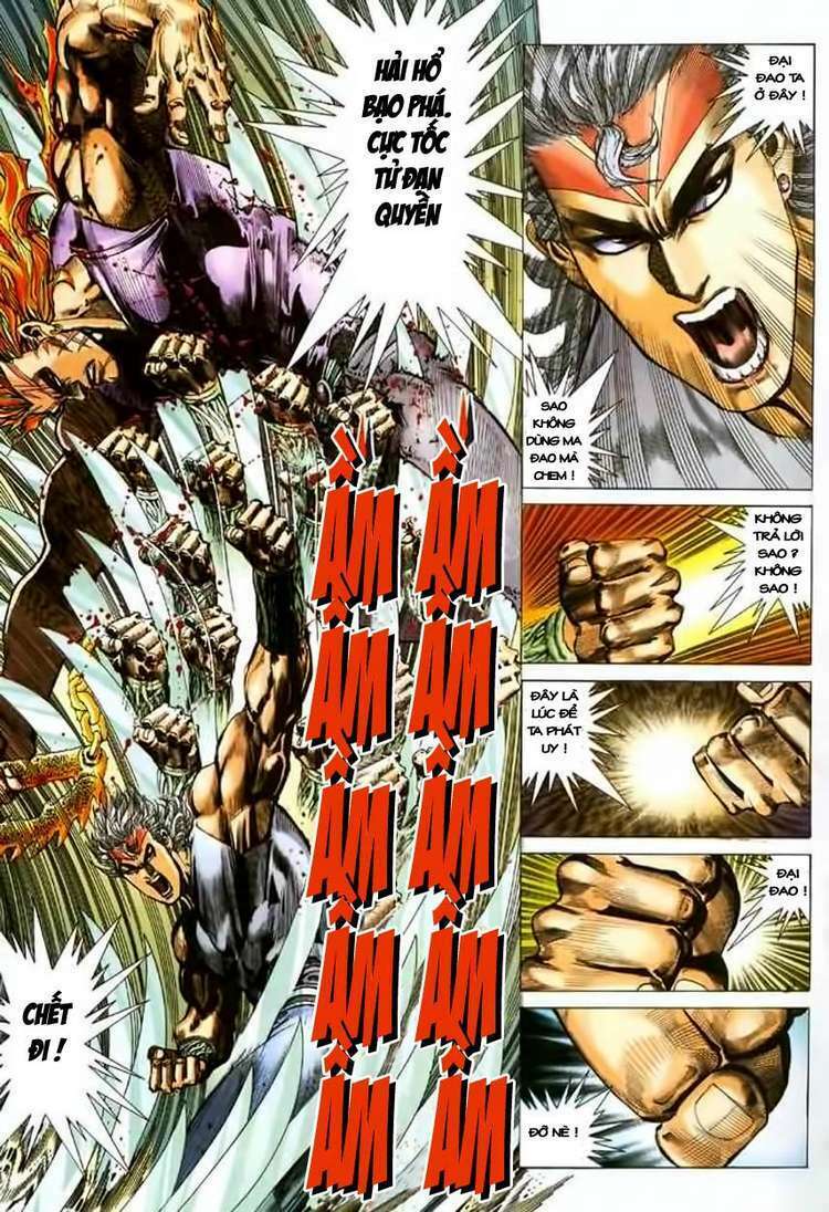 Võ Thần Chapter 130 - Trang 2