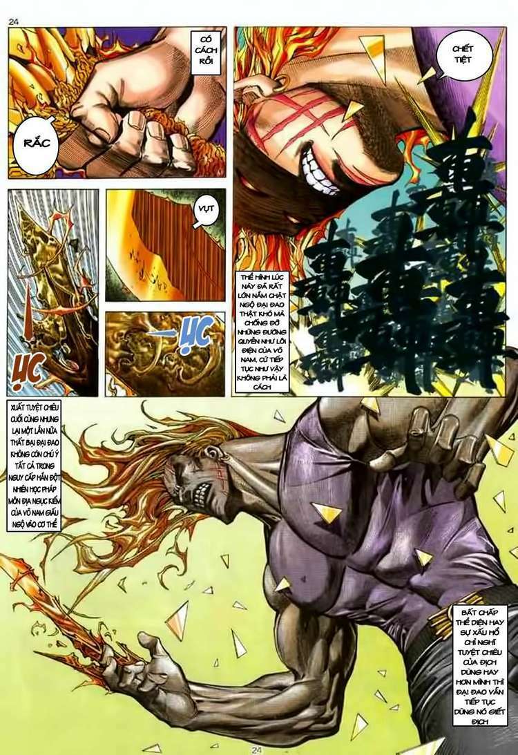 Võ Thần Chapter 130 - Trang 2