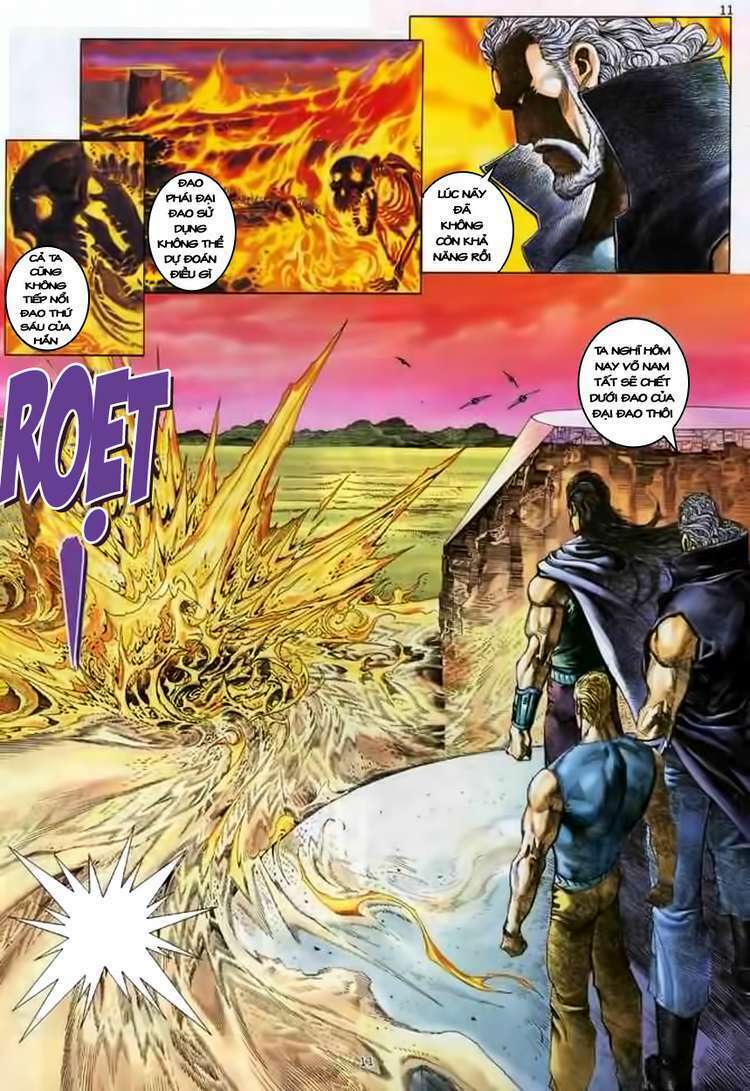 Võ Thần Chapter 131 - Trang 2