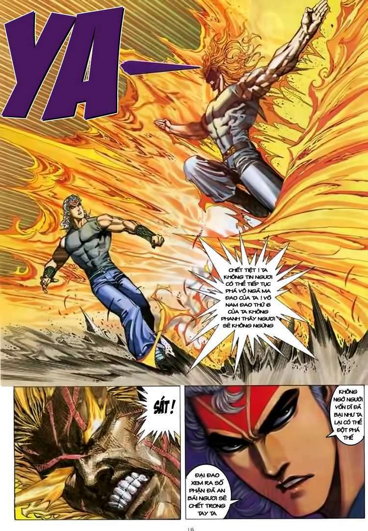 Võ Thần Chapter 131 - Trang 2