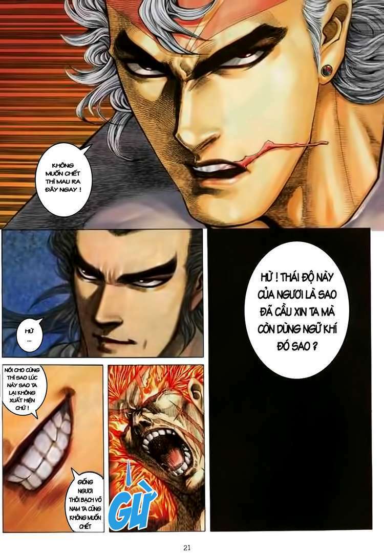 Võ Thần Chapter 131 - Trang 2