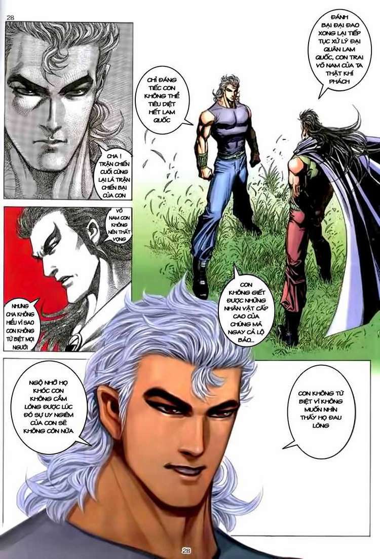 Võ Thần Chapter 133 - Trang 2