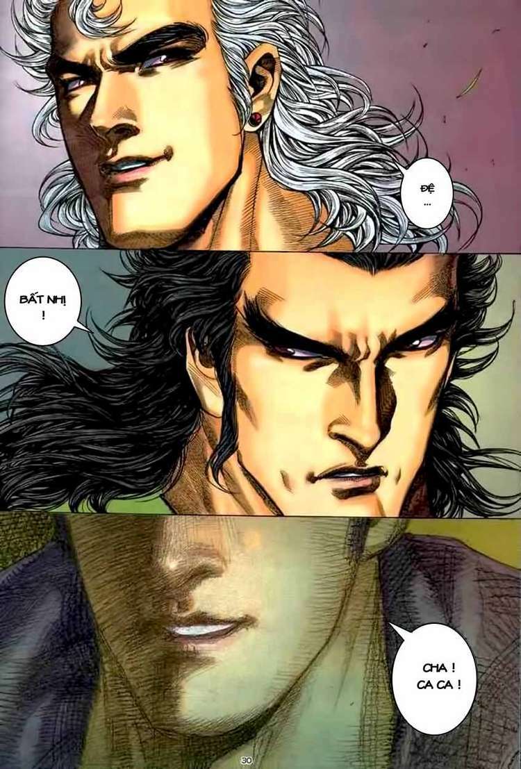 Võ Thần Chapter 133 - Trang 2