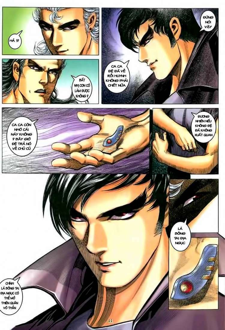 Võ Thần Chapter 134 - Trang 2