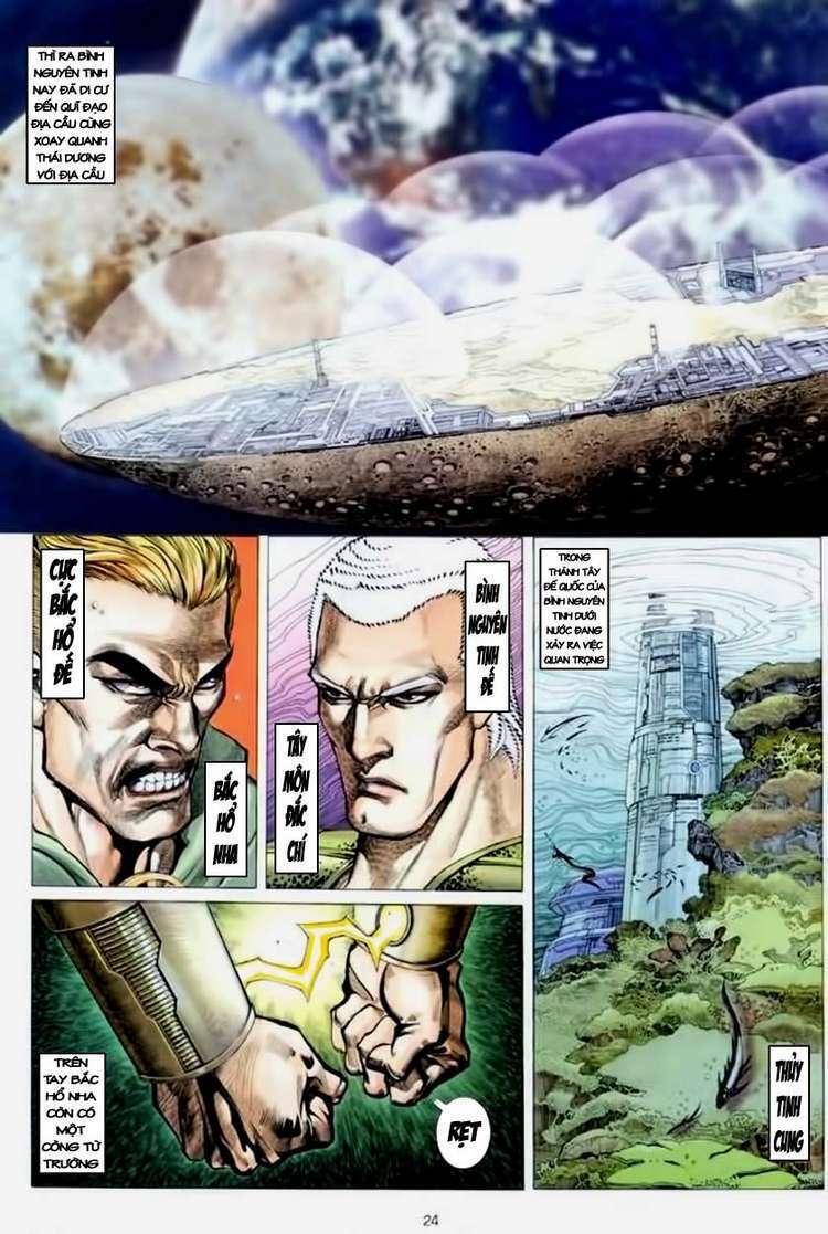 Võ Thần Chapter 136 - Trang 2