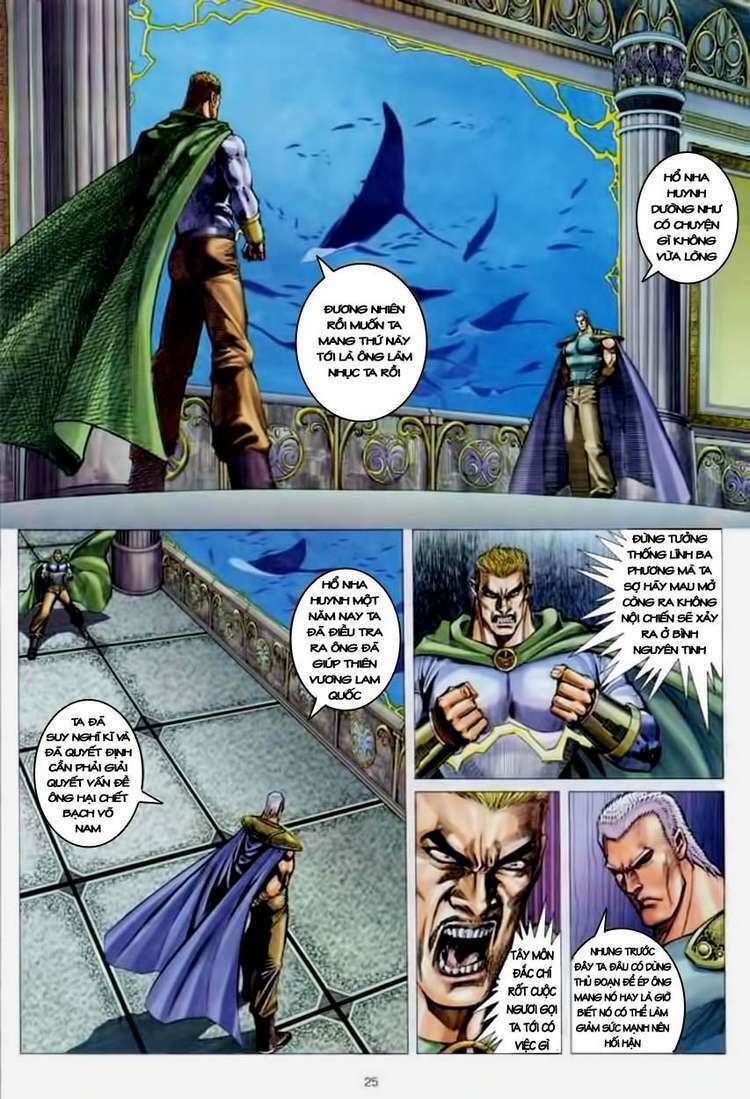 Võ Thần Chapter 136 - Trang 2