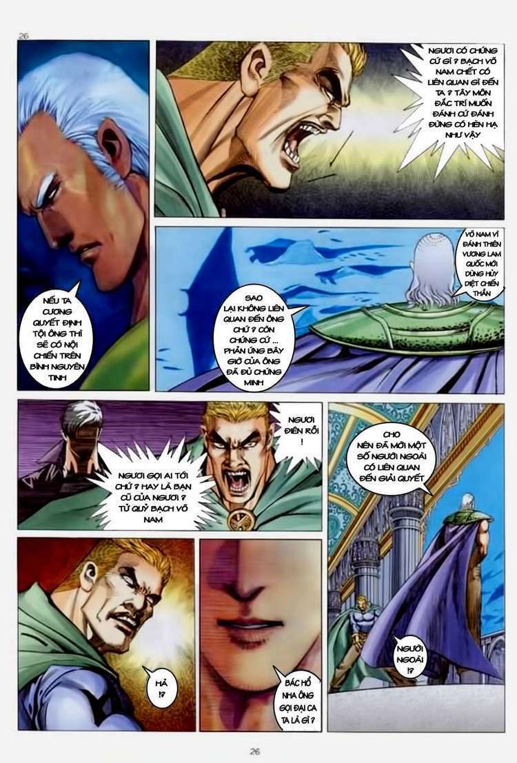 Võ Thần Chapter 136 - Trang 2