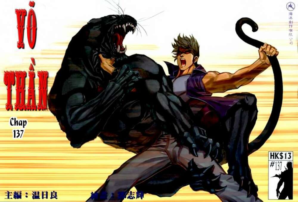 Võ Thần Chapter 137 - Trang 2