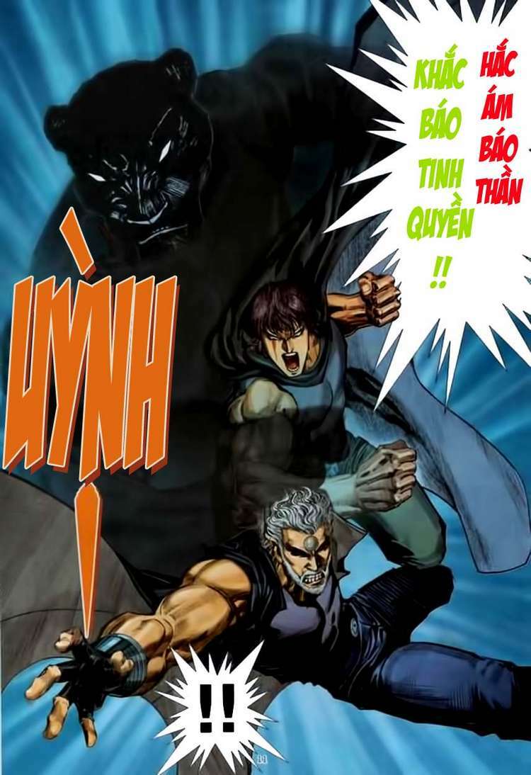 Võ Thần Chapter 137 - Trang 2