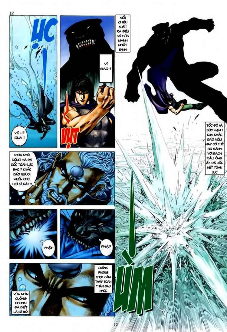 Võ Thần Chapter 137 - Trang 2