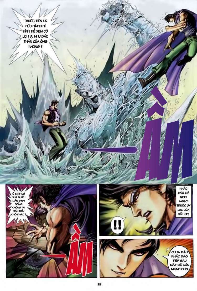 Võ Thần Chapter 137 - Trang 2