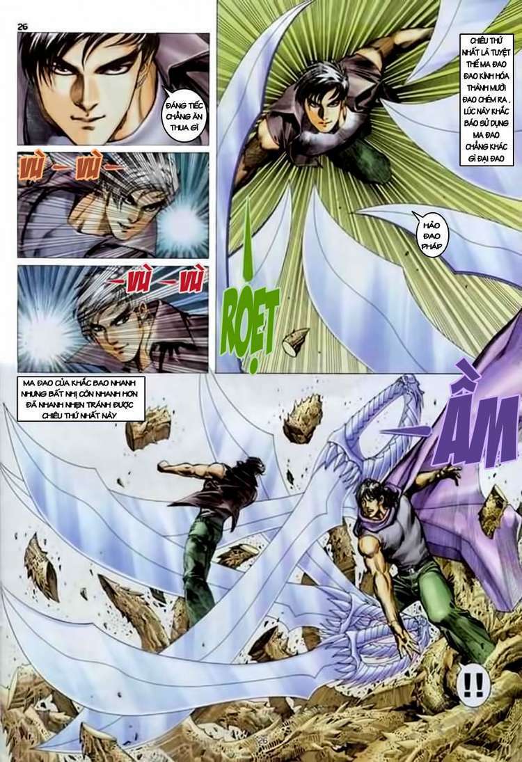 Võ Thần Chapter 137 - Trang 2